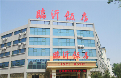 臨沂飯店.jpg